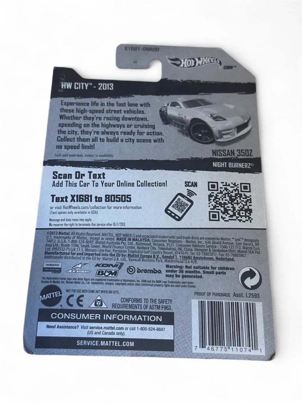 Nissan 350Z Die-Cast Toy Car - White